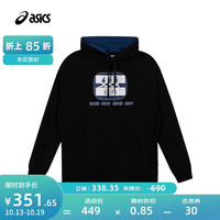 亚瑟士ASICS男子连帽卫衣舒适百搭运动复古休闲外套 黑色 L