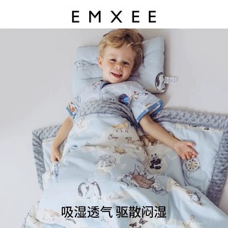 EMXEE 嫚熙 清仓特惠嫚熙婴儿四季盖毯豆豆毯豆豆被宝宝毛毯