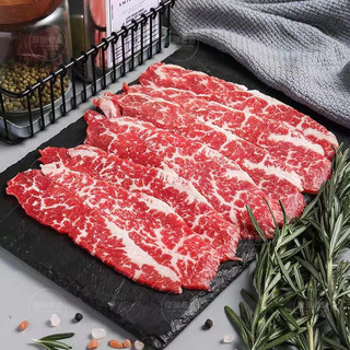 意和旺 澳洲谷饲和牛原切m5眼肉牛肉片 1kg（5盒）