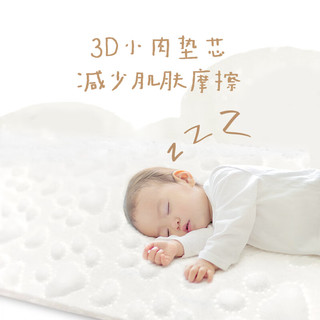 HUGGIES 好奇 软萌星人系列 纸尿裤 L2片*2包 试用装