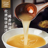 Duroyal Kitchen 杜老爷厨房 俄式奶油蘑菇牛肉烩意面 半成品冷冻410g