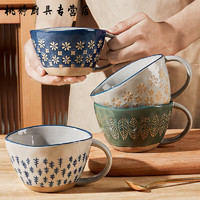 BMOI墨色日式马克杯燕麦早餐杯子家用陶瓷杯大容量复古牛奶咖啡杯 品牌入会
