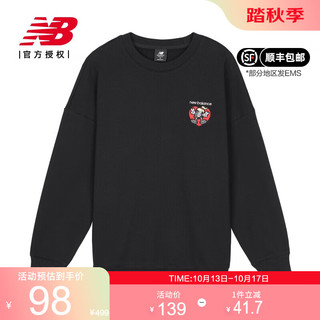 new balance 运动卫衣 