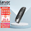 Lexar 雷克沙 TF/SD 二合一 USB-A/C双接口读卡器 高速传输