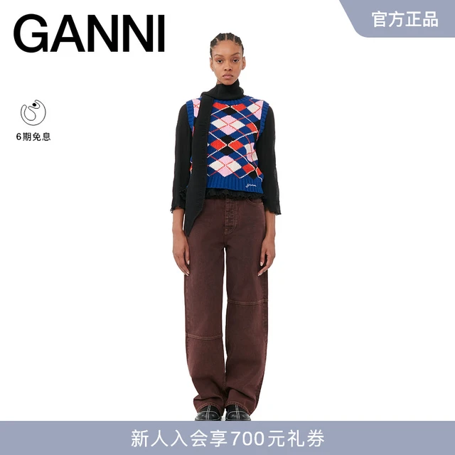 GANNI 女装 宝石蓝菱格纹圆领柔软棉质针织背心马甲 K2046756