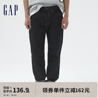 Gap 蓋璞 男士牛仔褲 942590