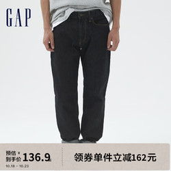 Gap 盖璞 男士牛仔裤 942590