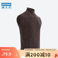 迪卡侬户外男抓绒衣摇粒绒马甲 FOR200 MEN 黑橄榄4421907 2XL