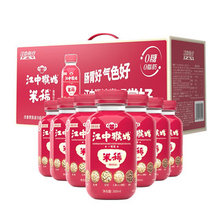 江中 猴姑养胃萃取米稀  300mL 10瓶 礼盒