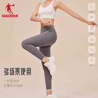 中国乔丹裤女2023高腰提臀瑜伽运动裤长裤蜜桃裸感紧身裤
