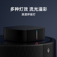 H3S超级盒子4K网络电视机顶盒无线投屏wifi6家用高清电视盒子