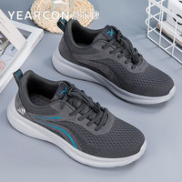 意尔康爸爸鞋男鞋夏季透气网面爸爸运动鞋子中老年休闲舒适健步鞋