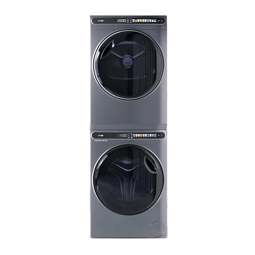 20-22点：海尔 晶彩系列 EG100MATESL59S+EHG100MATE59 热泵洗烘套装