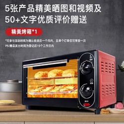 KONKA 康佳 灶具 燃气灶双灶 家用5.0kW秒速点火智能定时猛火灶 台式嵌入式防烫提醒JZY-B520SD（液化气）