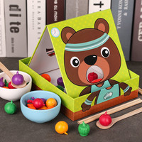 喂食手部精细动作训练教具小班蒙氏早教益智玩具两2一3岁半6宝宝1