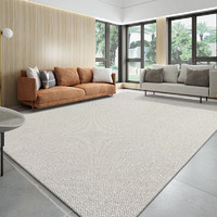 紳士狗 新西蘭羊毛定制地毯 輕奢高級感奶油風客廳地毯茶幾墊 臥室床邊毯 青茶-灰白 1.6*2.4米