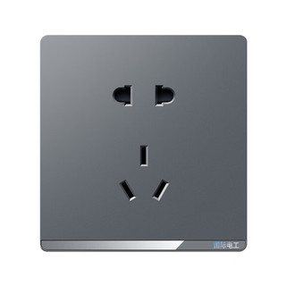 7 M 国际电工 开关插座面板86型灰色墙壁暗装家用一开双控五孔USB电源插座 一开单控