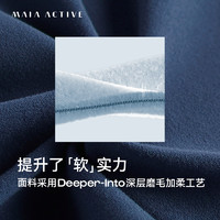 MAIA ACTIVE MAIAACTIVE 云感裤紧致版 瑜伽裤9分高腰无外缝线运动裤LG001