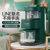 Joyoung 九阳 破壁机家用豆浆机小容量多功能辅食料理机榨果汁Ymini绿