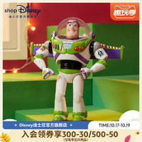 Disney 迪士尼 官方 巴斯光年胡迪新版益智玩具抱抱龙手办儿童生日礼物