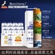 MUNCHENAL 精酿啤酒 慕尼黑精酿比利时小麦500ml*12瓶 原浆白啤