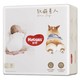 88VIP：HUGGIES 好奇 软萌星人 儿童纸尿裤S48/M38/L32片 成长裤 L32/XL28/XXL26片