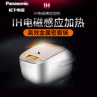 Panasonic 松下 新品SR-HTM18 用 IH电磁加热电饭煲 4.8L大容量