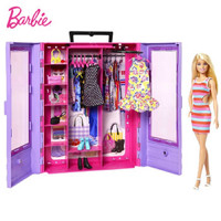BARBIE 芭比泳装 芭比（Barbie）娃娃时尚衣橱套装女孩礼物收纳过家家套装玩具 时尚衣橱套装HJL66