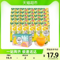 88VIP：FUSIDO 福事多 包邮福事多蜂蜜柚子茶450g*1箱便携冲饮泡水喝饮品水果酱花果茶