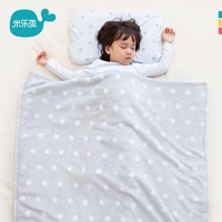 米乐鱼 儿童安抚毯幼儿园午睡毯摇粒绒婴儿宝宝盖毯小毯子 法兰绒毯子