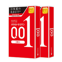 OKAMOTO 冈本 001系列 3只装*2盒 超薄安全套 海外版