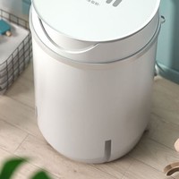 南极人 NJR-XPB45-8white 定频波轮迷你洗衣机 白色