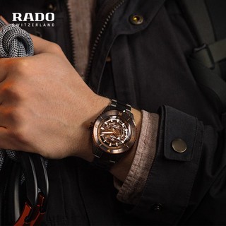 RADO 雷达 Captain Cook库克船长系列 43毫米自动上链腕表 R32148162