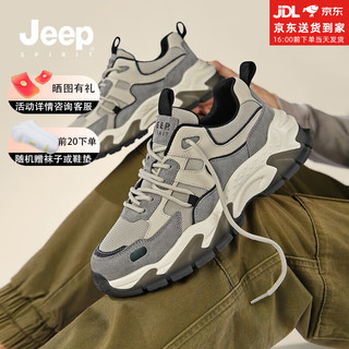 JEEP SPIRIT 吉普男鞋网面老爹鞋（21款任选）