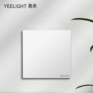 Yeelight易来超薄开关插座面板86型家用墙壁斜五孔插座USB面板网线白色 一位单控开关16A带三孔