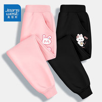 真维斯（Jeanswest）童装儿童卫裤秋季男童女童春秋休闲长裤中大童薄款裤子潮 粉（兔）黑（兔） 160