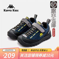 Kappa 卡帕 Kids卡帕  儿童轻便跑步鞋