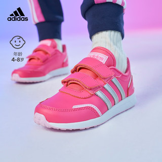 adidas阿迪达斯轻运动VS SWITCH 3 CF C男女小童儿童魔术贴运动鞋 深粉色/淡粉色/灰色 31(185mm)