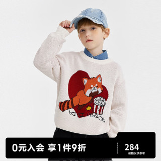 minipeace太平鸟童装冬秋新男童线套衫f1eed4b88 米色 110cm【报价