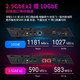 ASUS 华硕 穿云箭6位盘位NAS网络存储服务器 全M.2无盘版