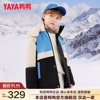鸭鸭（YAYA）儿童羽绒服男童新短款青少年户外防风加厚冬季中大童装外套D 晴天蓝 120cm