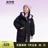 BOSIDENG 波司登 女童羽绒服儿童保暖外套T30143902 黑色8056 140/64体重约52-60斤