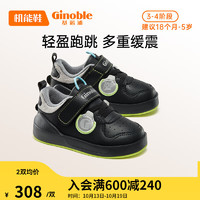 基诺浦（ginoble）学步鞋加厚棉鞋18个月-5岁宝宝机能鞋GY1500 黑色/中灰色 140mm_内长15/脚长13.6-14.5cm