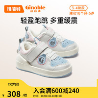 基诺浦（ginoble）学步鞋加厚棉鞋18个月-5岁宝宝机能鞋GY1500 白色/水嫩蓝/浅玫粉 175mm_内长18.5/脚长17.6-18cm