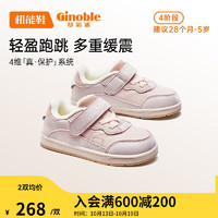 基诺浦（ginoble）学步鞋18个月-5岁加绒加厚儿童棉鞋男女GY1503 粉色 150mm_内长16/脚长14.6-15.5cm