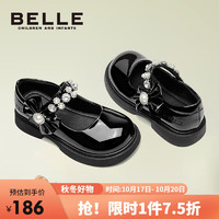 移动端、京东百亿补贴：BeLLE 百丽 童鞋秋季儿童皮鞋女童时尚演出鞋返校鞋乐福鞋 黑色30码