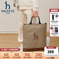 哈吉斯（HAZZYS）品牌童装男女童包秋耐磨耐用加厚牛津布经典斜挎手提包 燕麦卡其 TU