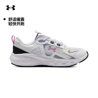 安德玛 UNDERARMOUR）秋冬Charged Vantage SE女子运动跑步鞋3028450 白色101 35.5