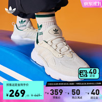 adidas「增嗨鞋」阿迪达斯三叶草HAIWEE男女网面运动复古老爹鞋 灰白色/卡其色 45(280mm)