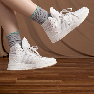 adidas阿迪达斯轻运动ENTRAP男女休闲中帮板鞋少年感复古篮球鞋 白色/灰色 39(240mm)